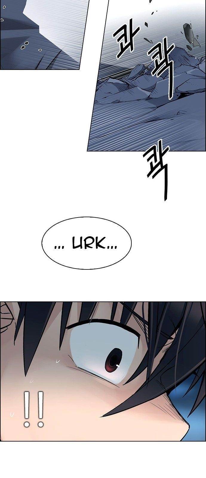 Dice: The Cube That Changes Everything Chapter 293 - Page 23