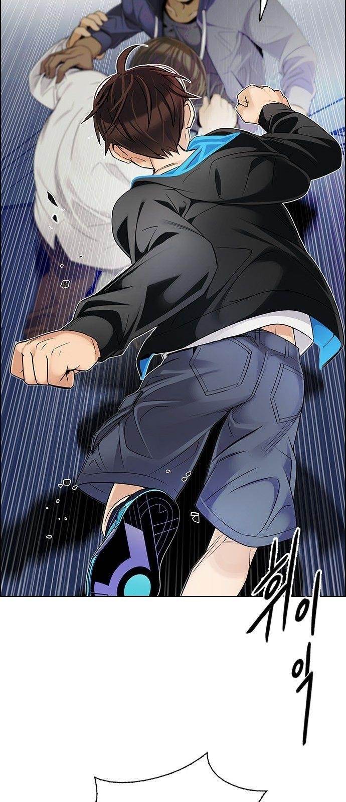 Dice: The Cube That Changes Everything Chapter 293 - Page 27