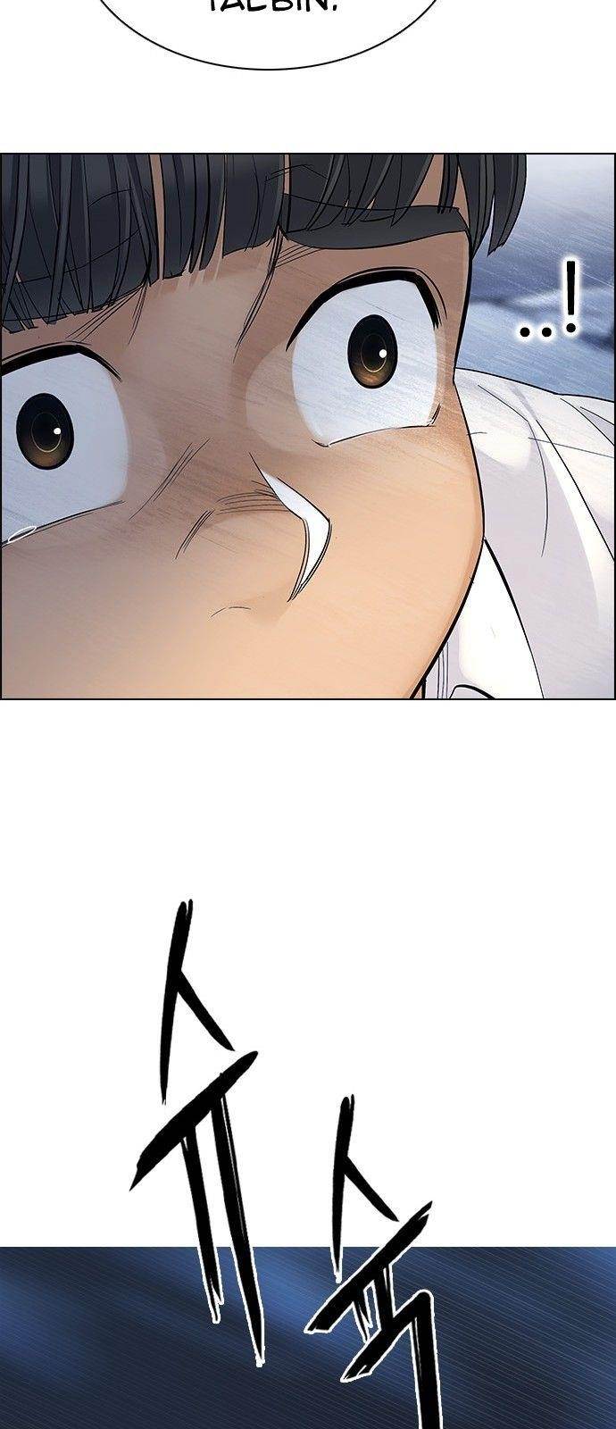 Dice: The Cube That Changes Everything Chapter 293 - Page 29