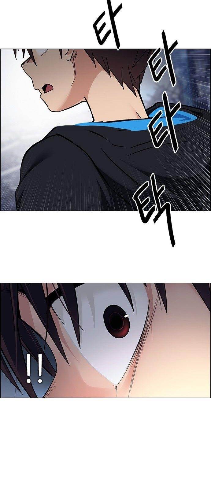 Dice: The Cube That Changes Everything Chapter 293 - Page 40