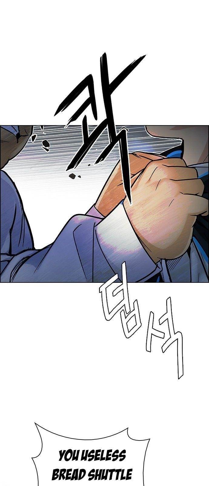 Dice: The Cube That Changes Everything Chapter 293 - Page 41