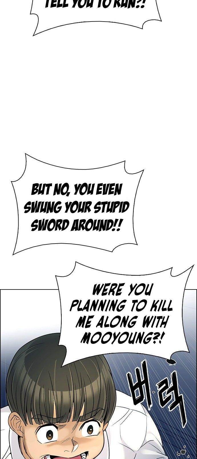 Dice: The Cube That Changes Everything Chapter 293 - Page 43