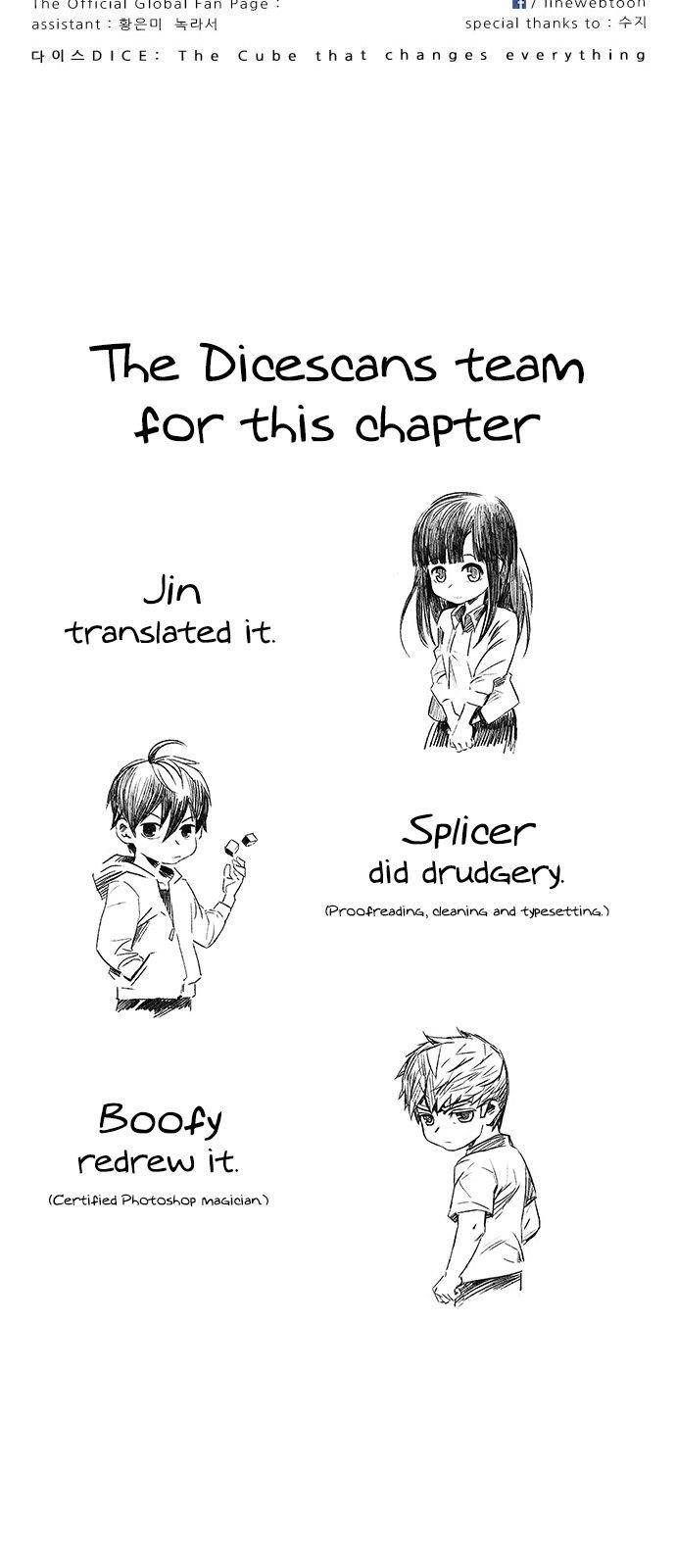 Dice: The Cube That Changes Everything Chapter 293 - Page 47