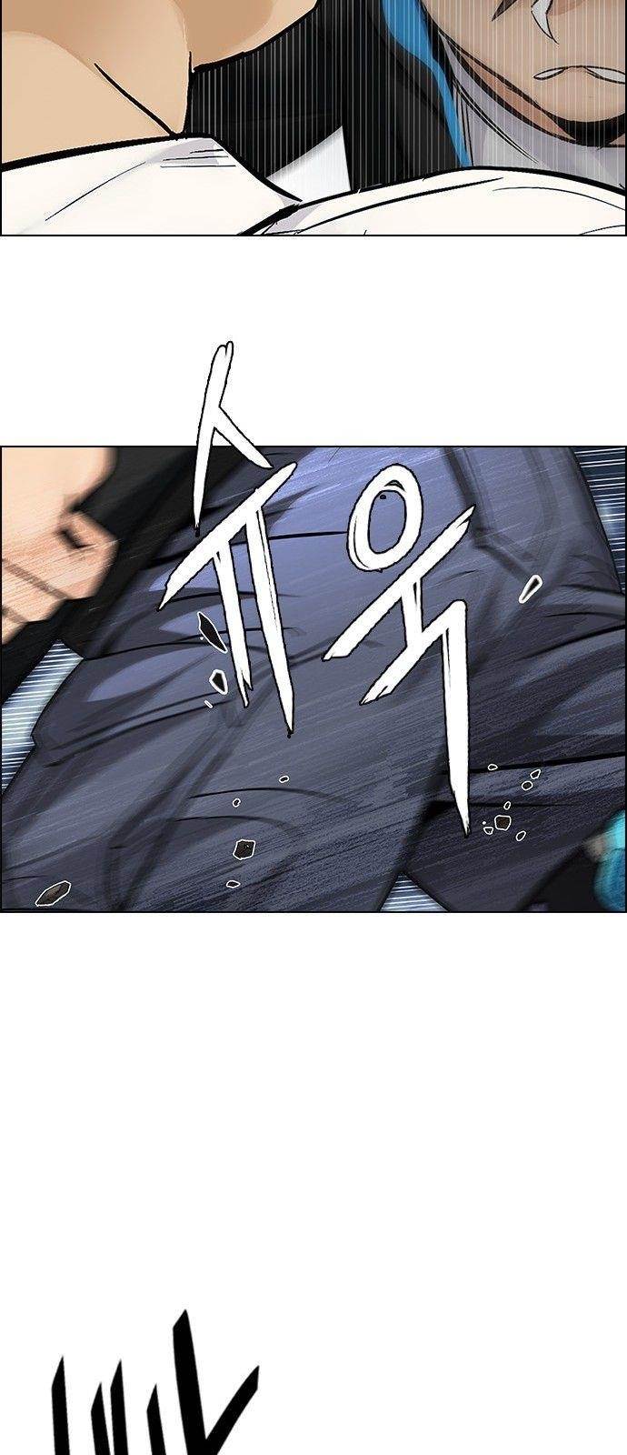 Dice: The Cube That Changes Everything Chapter 294 - Page 21