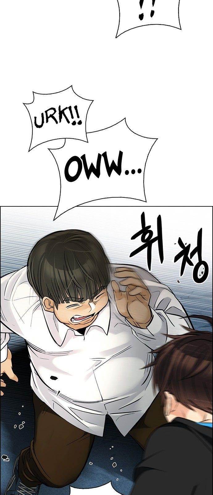 Dice: The Cube That Changes Everything Chapter 294 - Page 23