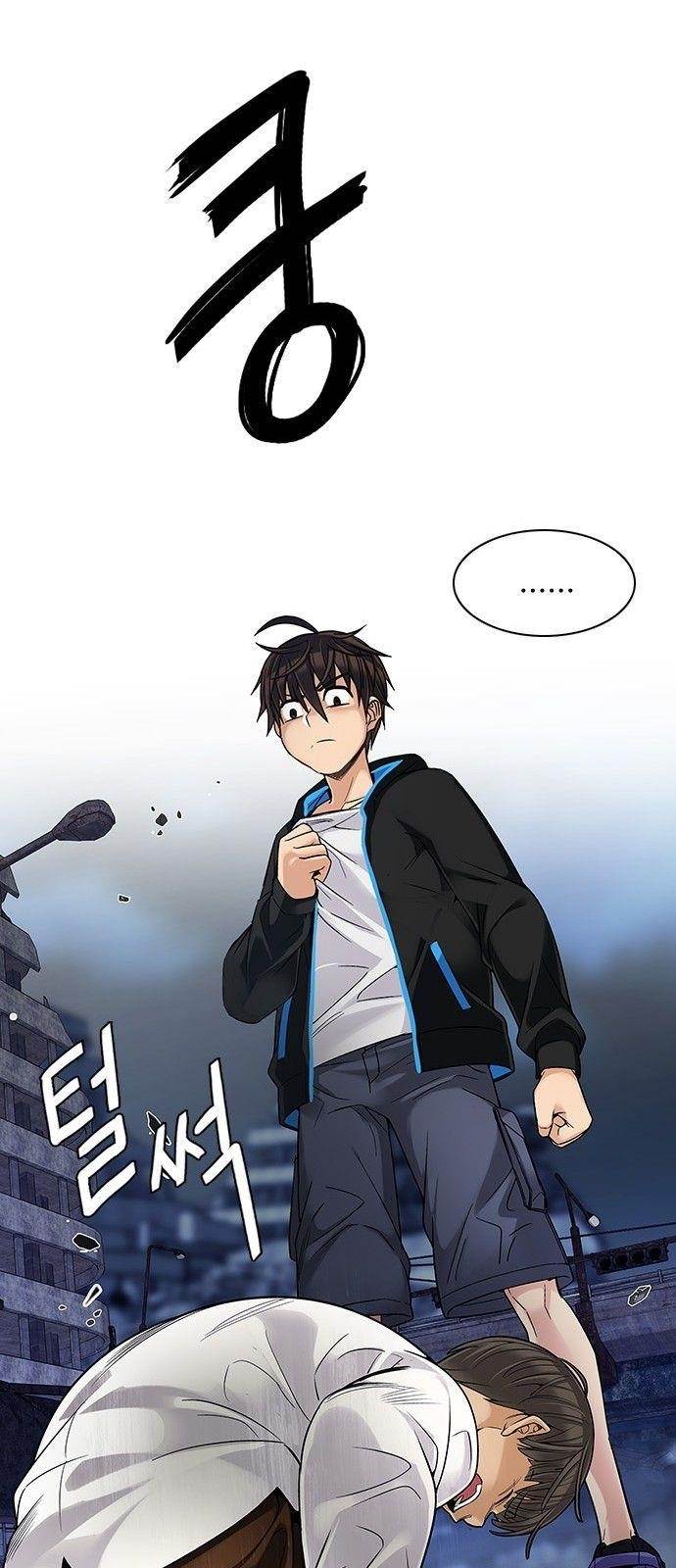 Dice: The Cube That Changes Everything Chapter 294 - Page 26