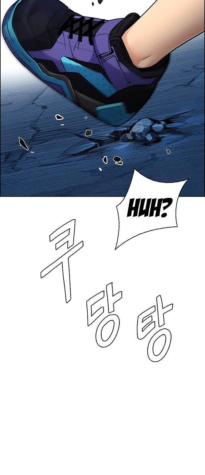 Dice: The Cube That Changes Everything Chapter 294 - Page 36