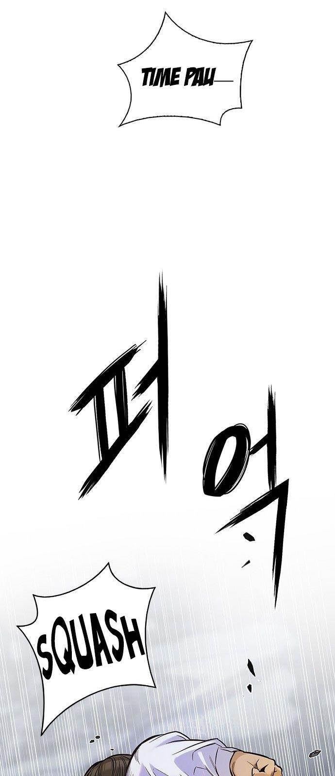 Dice: The Cube That Changes Everything Chapter 294 - Page 39