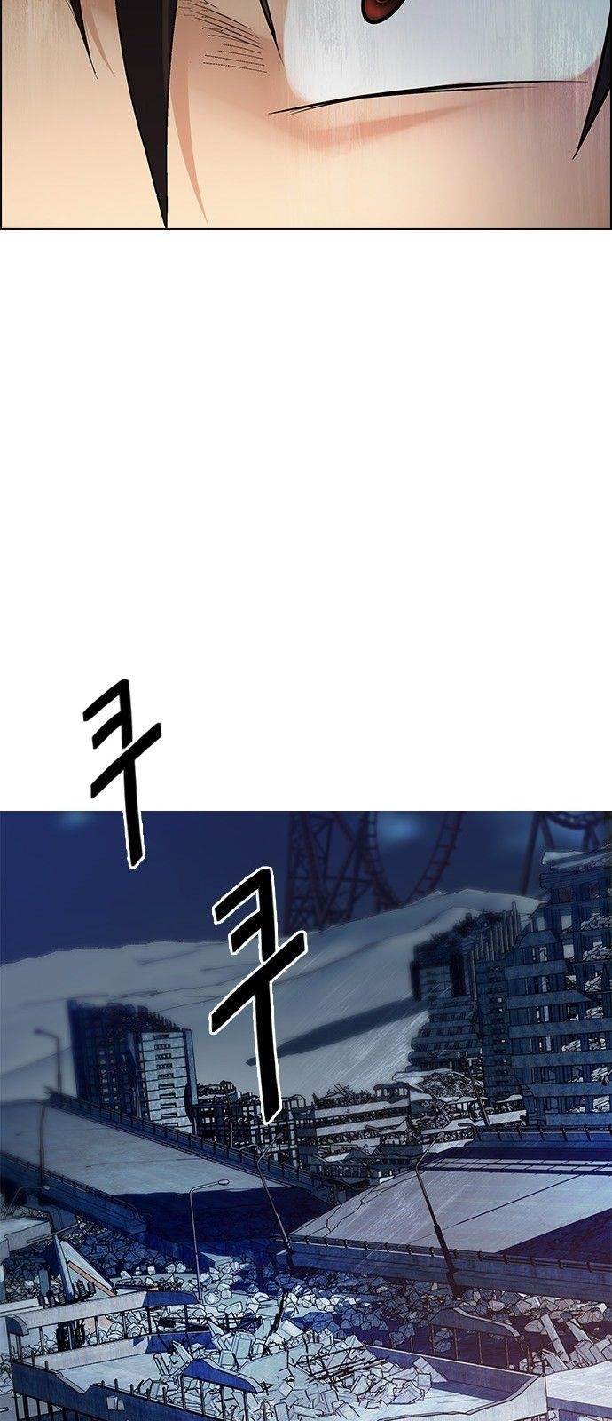 Dice: The Cube That Changes Everything Chapter 294 - Page 46