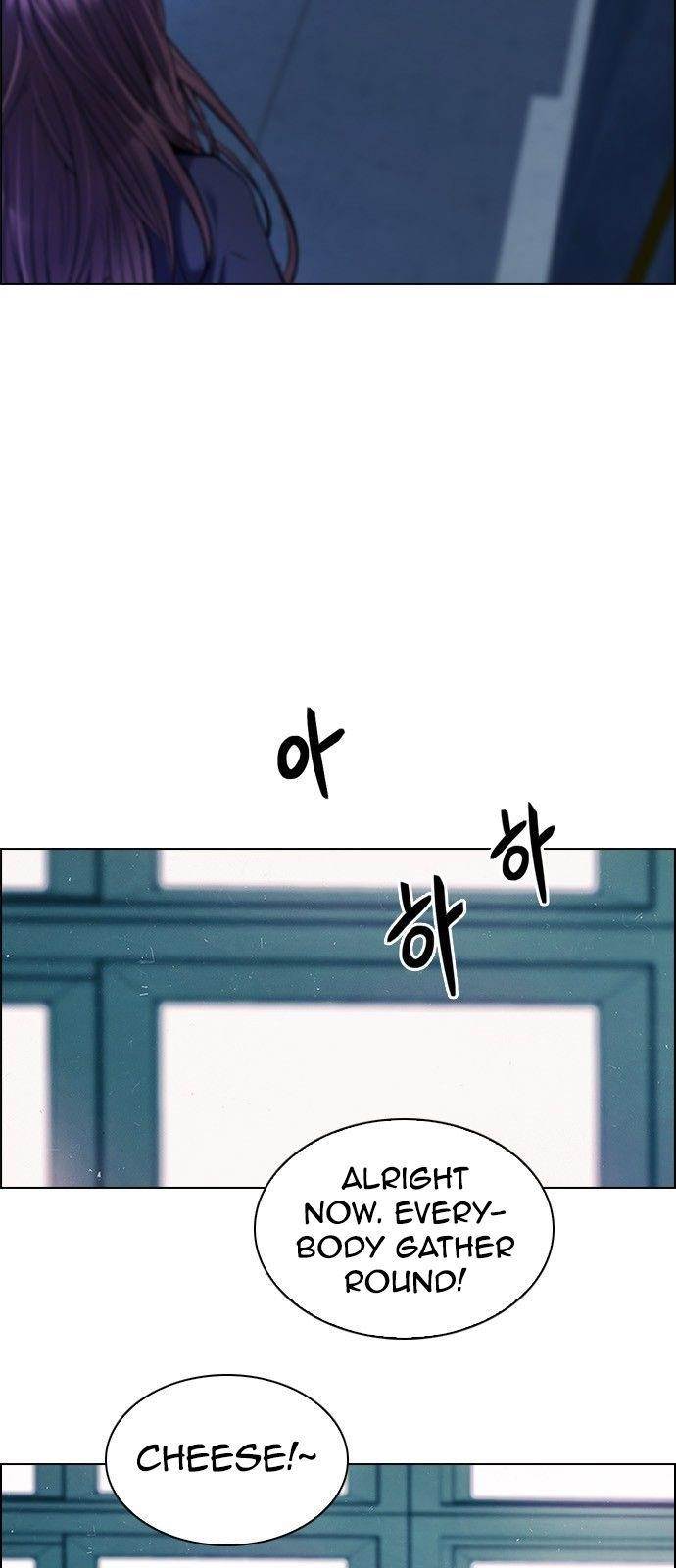 Dice: The Cube That Changes Everything Chapter 295 - Page 7