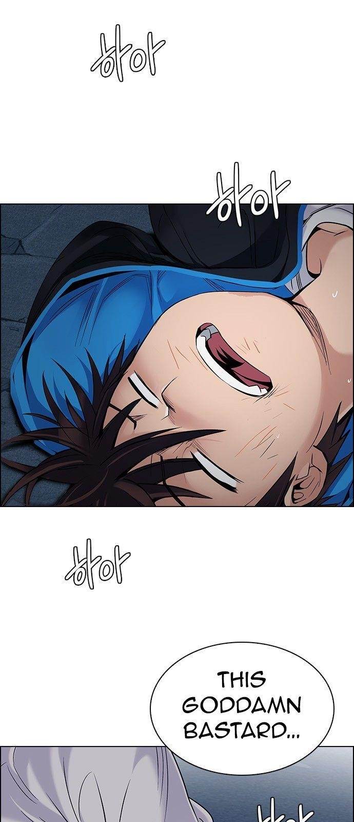 Dice: The Cube That Changes Everything Chapter 297 - Page 17