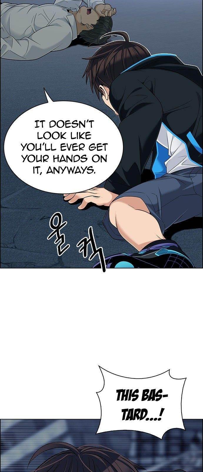 Dice: The Cube That Changes Everything Chapter 297 - Page 23