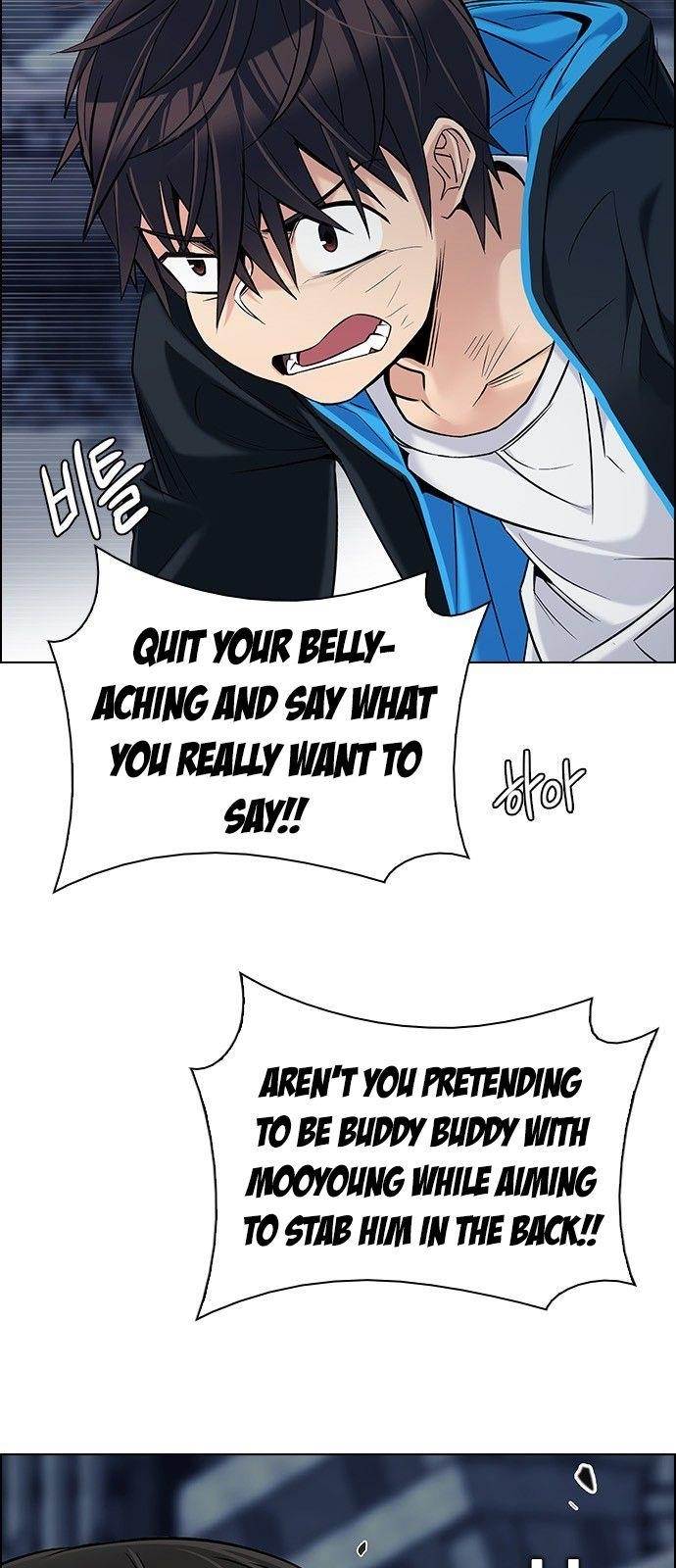 Dice: The Cube That Changes Everything Chapter 297 - Page 24