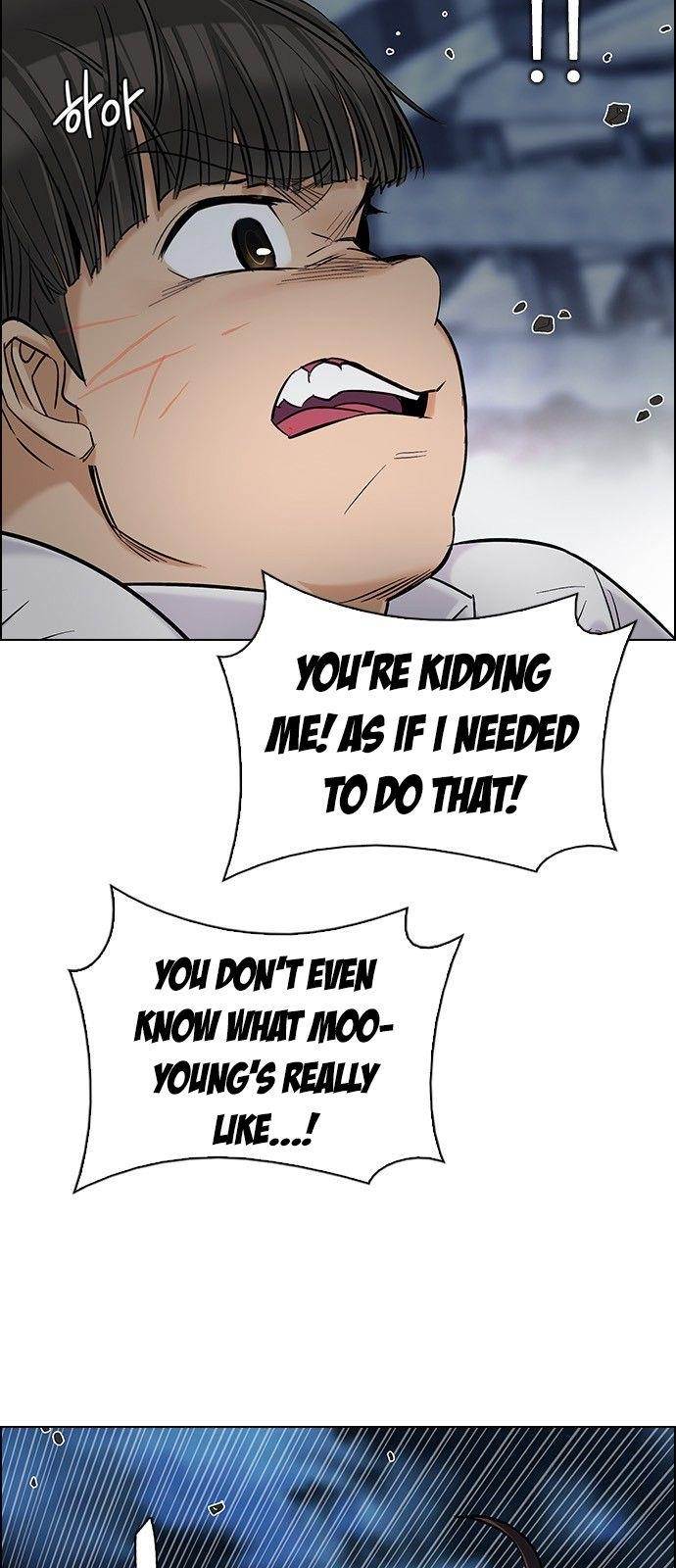 Dice: The Cube That Changes Everything Chapter 297 - Page 25