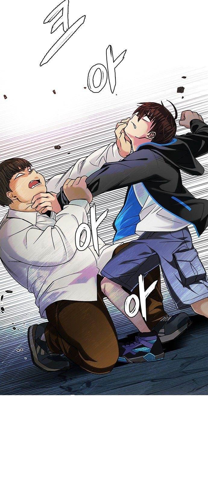 Dice: The Cube That Changes Everything Chapter 297 - Page 28