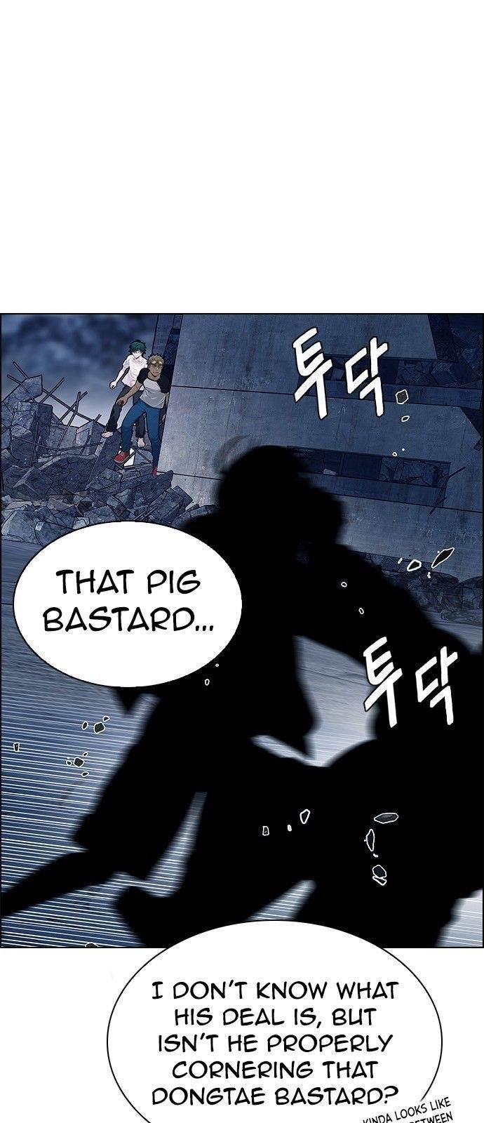 Dice: The Cube That Changes Everything Chapter 297 - Page 29