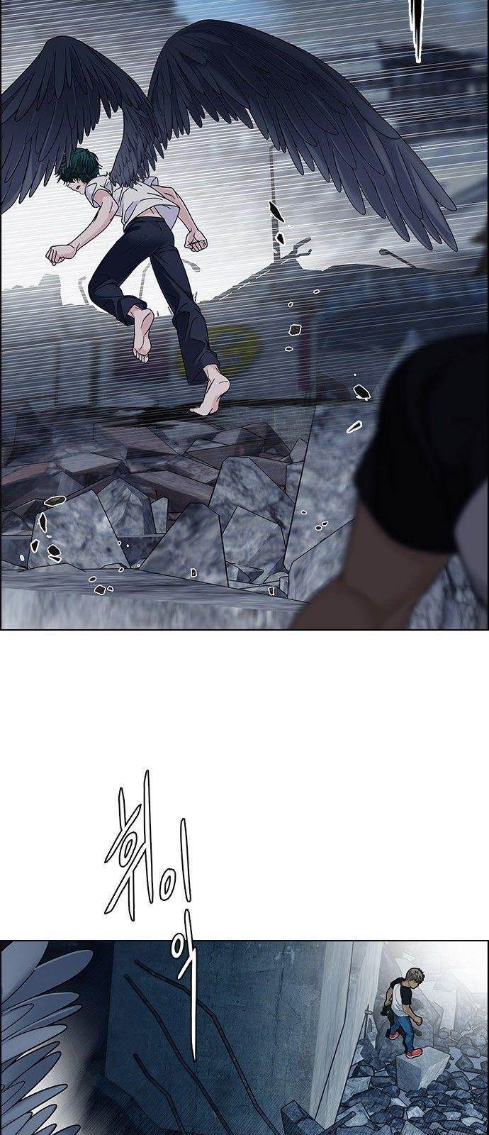 Dice: The Cube That Changes Everything Chapter 297 - Page 37