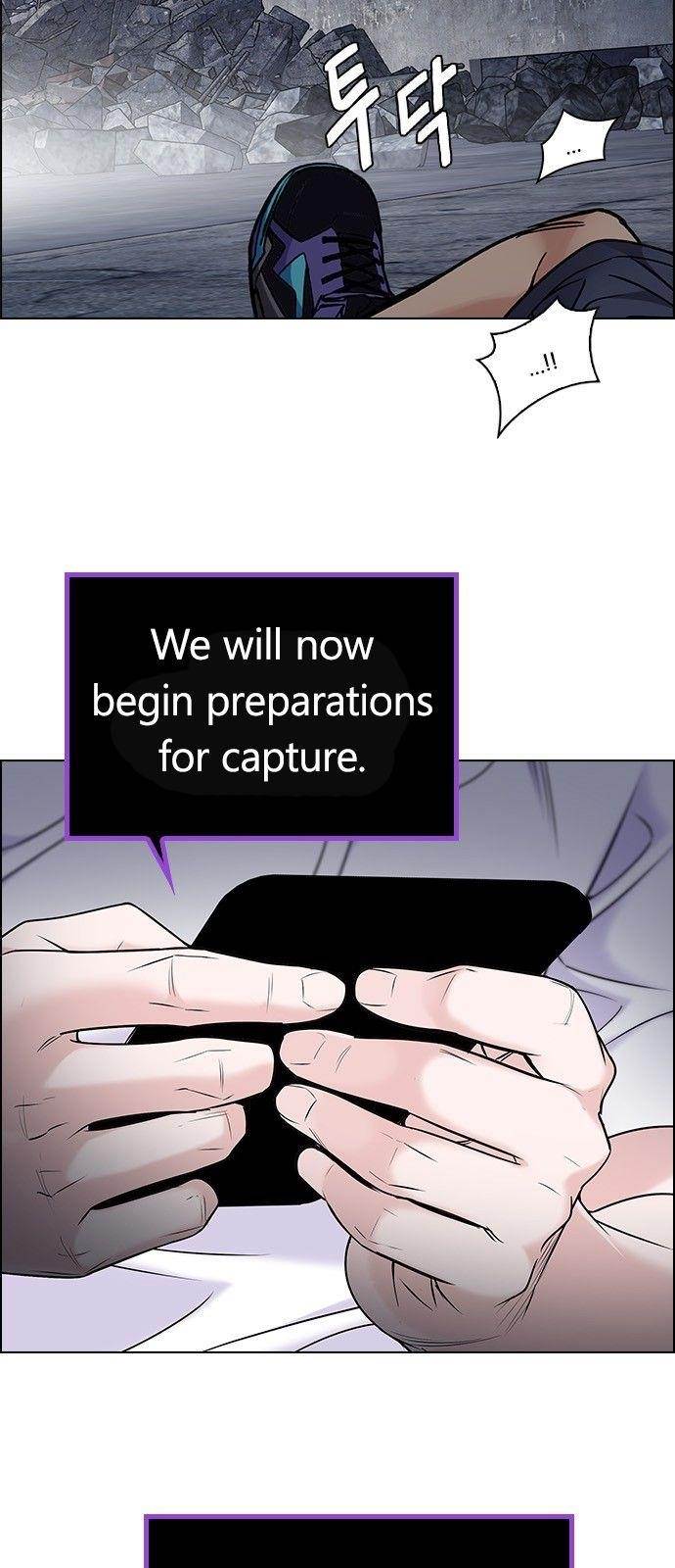 Dice: The Cube That Changes Everything Chapter 297 - Page 5