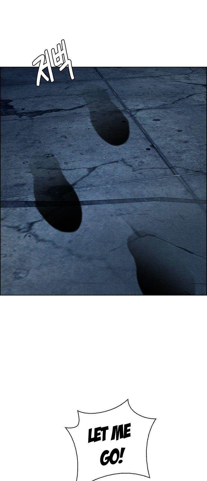 Dice: The Cube That Changes Everything Chapter 298 - Page 13