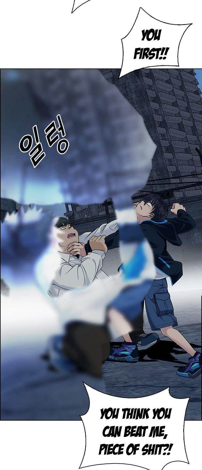 Dice: The Cube That Changes Everything Chapter 298 - Page 14