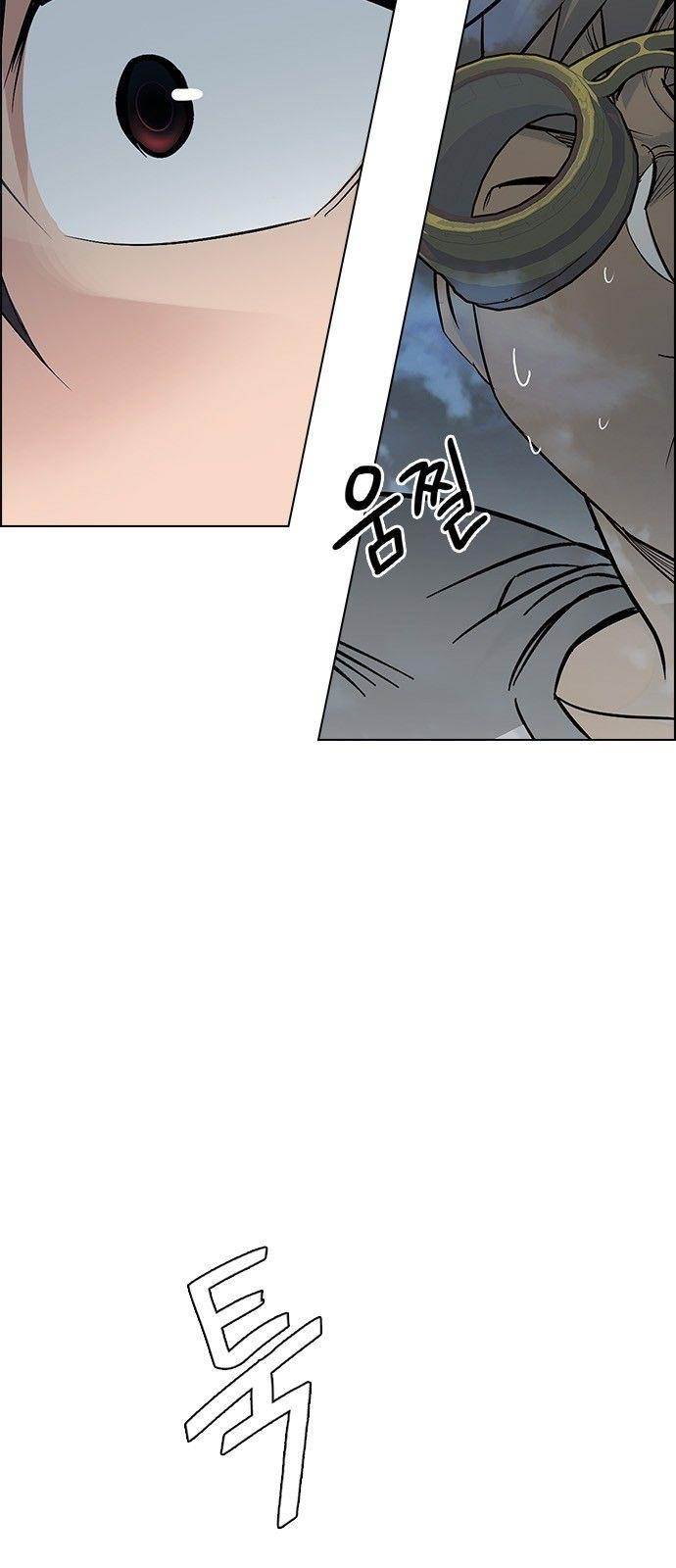 Dice: The Cube That Changes Everything Chapter 298 - Page 20