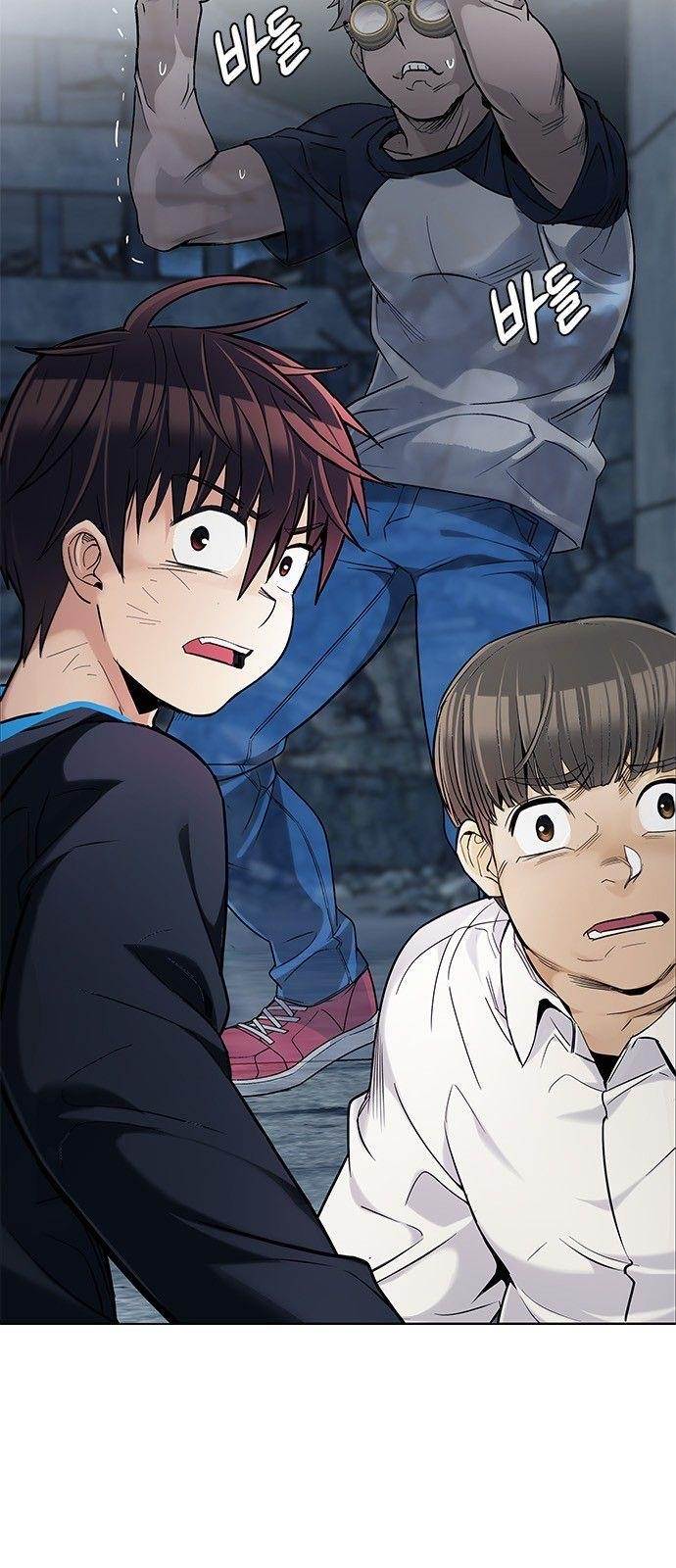 Dice: The Cube That Changes Everything Chapter 298 - Page 25