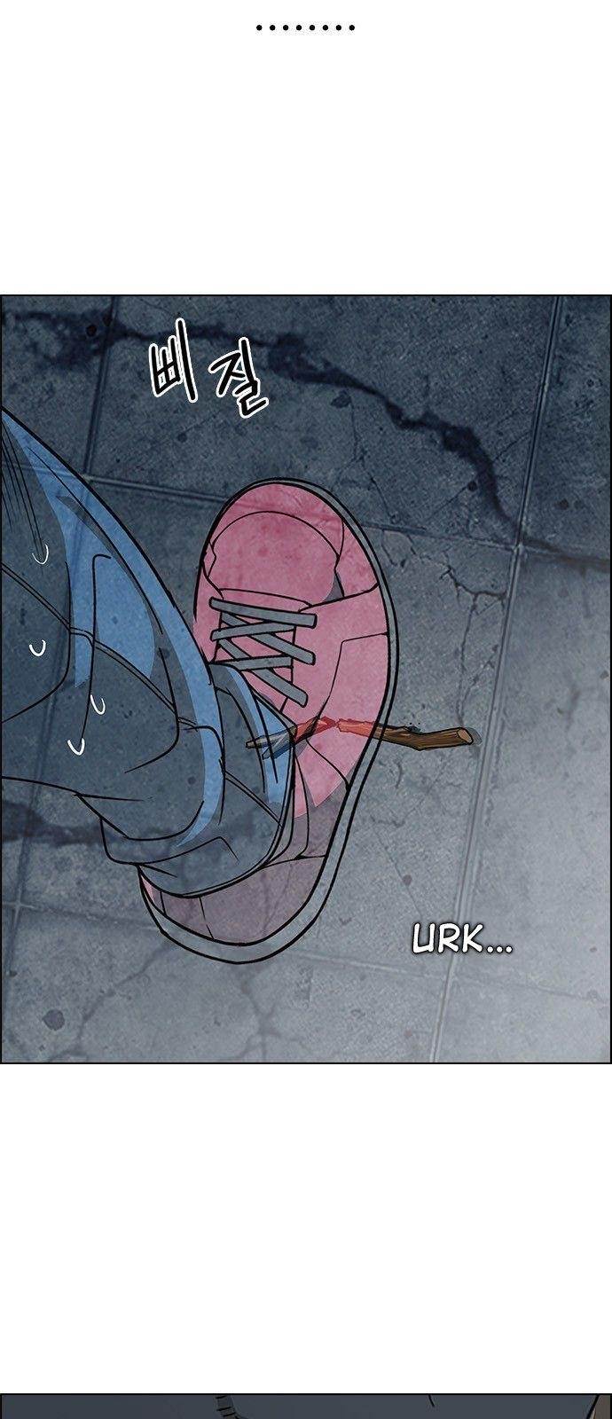 Dice: The Cube That Changes Everything Chapter 298 - Page 26