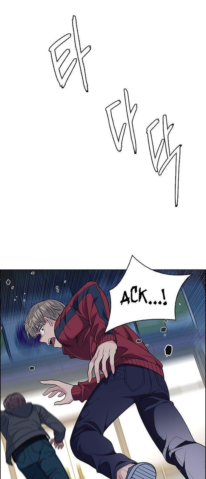 Dice: The Cube That Changes Everything Chapter 298 - Page 43