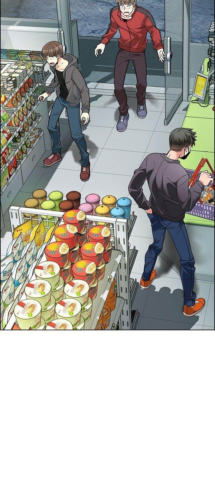 Dice: The Cube That Changes Everything Chapter 298 - Page 49