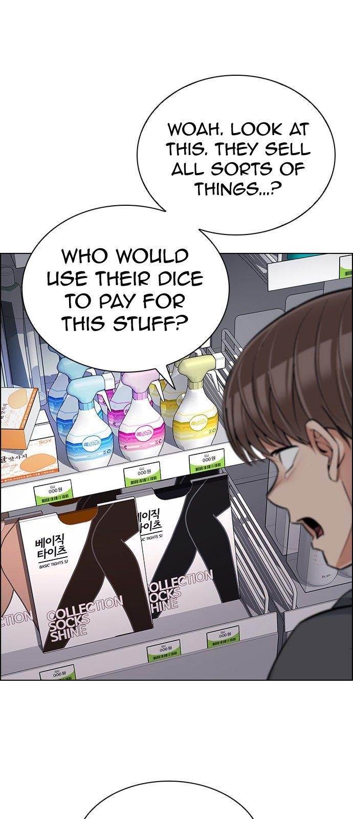 Dice: The Cube That Changes Everything Chapter 298 - Page 55