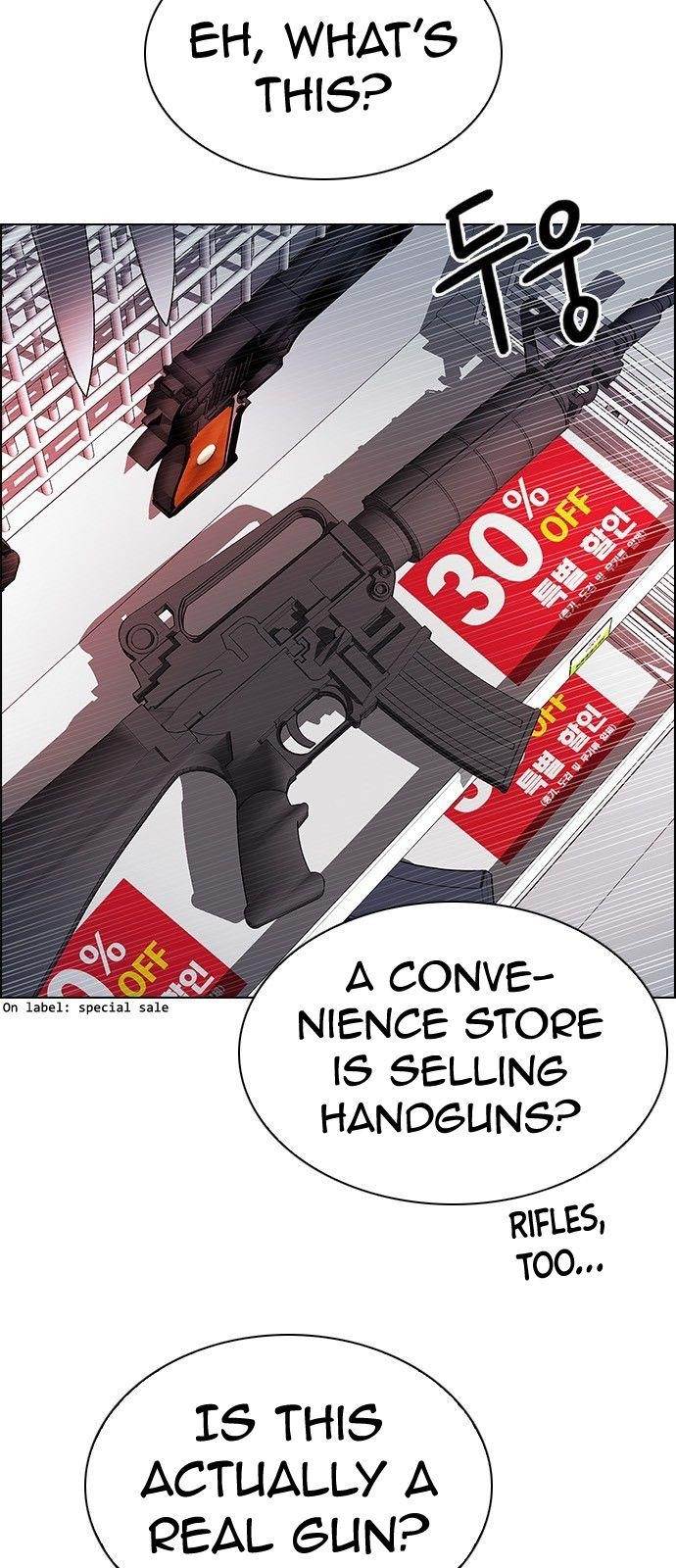 Dice: The Cube That Changes Everything Chapter 298 - Page 56