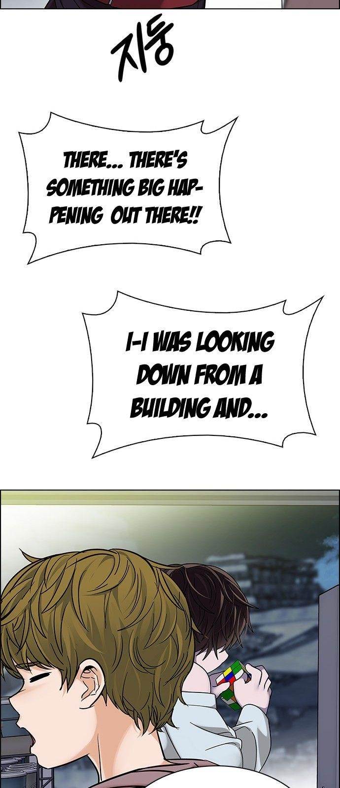 Dice: The Cube That Changes Everything Chapter 298 - Page 58