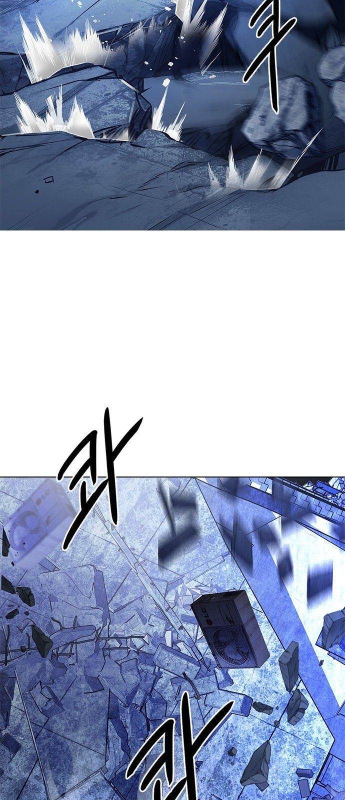 Dice: The Cube That Changes Everything Chapter 298 - Page 61