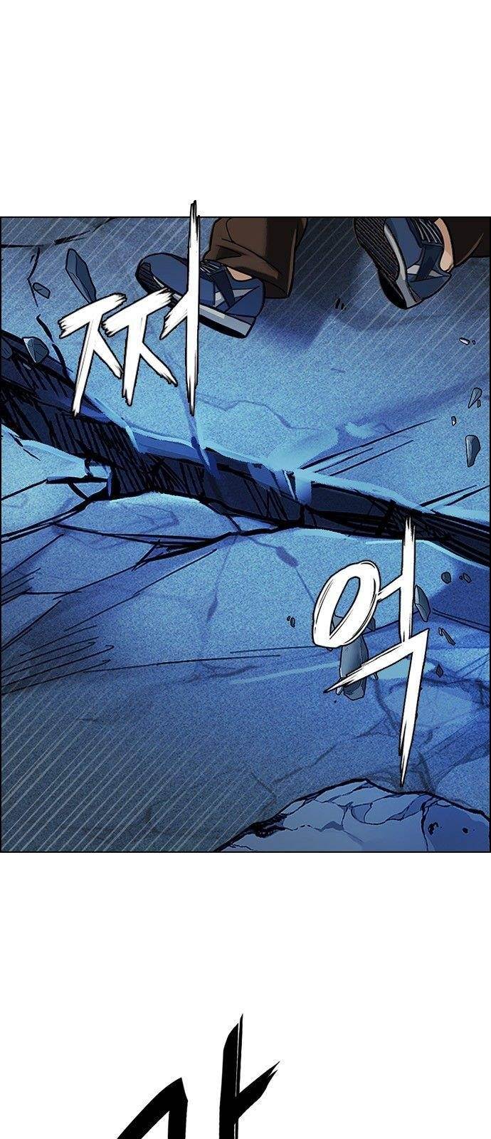 Dice: The Cube That Changes Everything Chapter 299 - Page 13