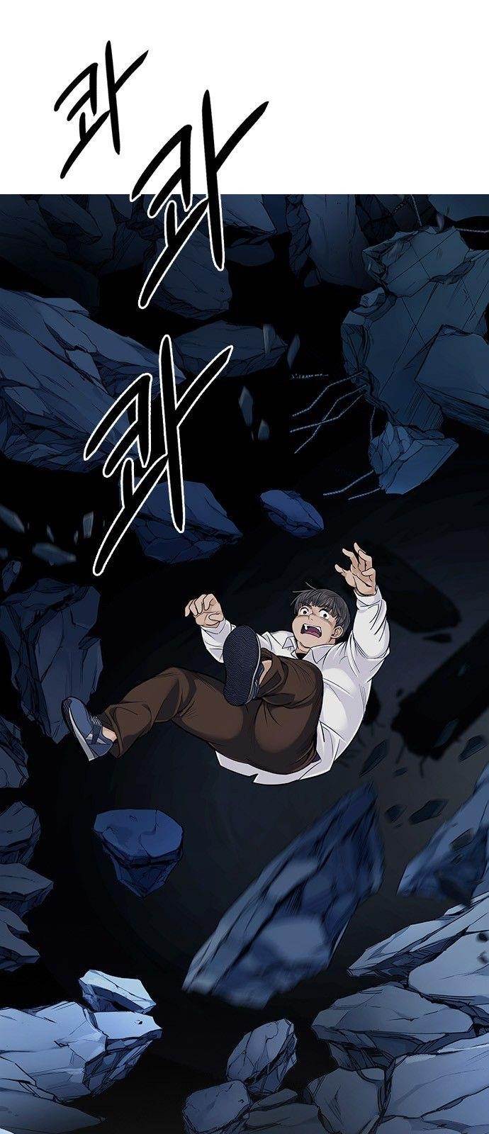 Dice: The Cube That Changes Everything Chapter 299 - Page 15