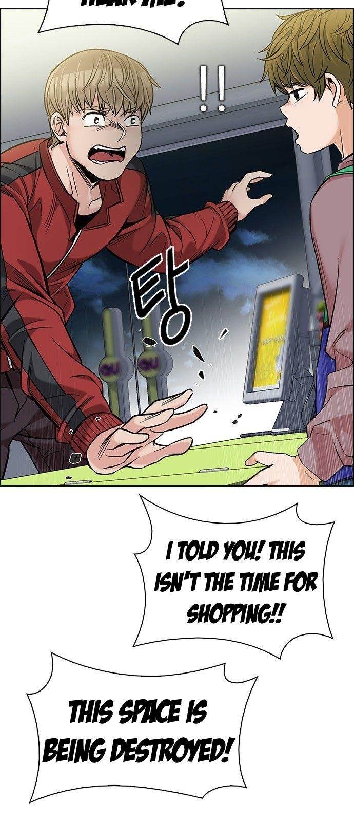 Dice: The Cube That Changes Everything Chapter 299 - Page 20