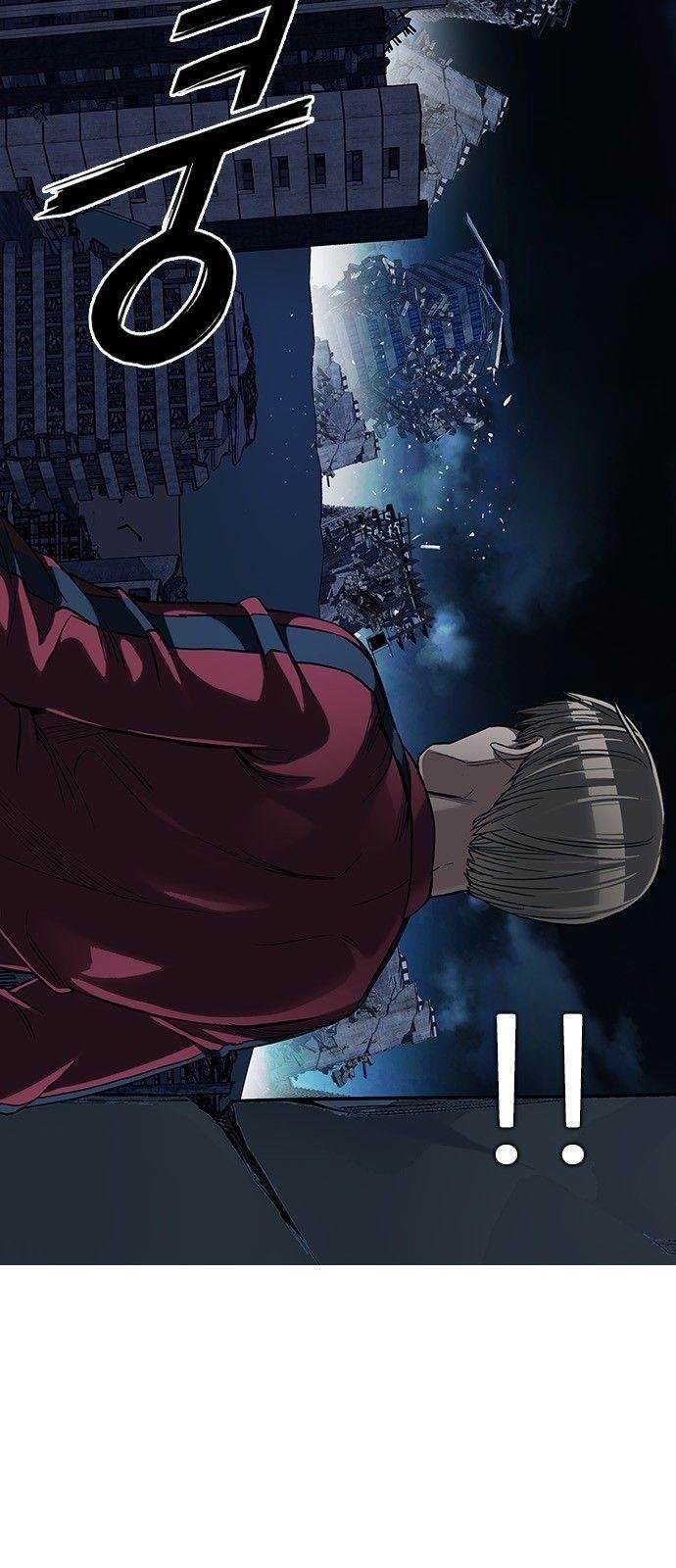 Dice: The Cube That Changes Everything Chapter 299 - Page 25