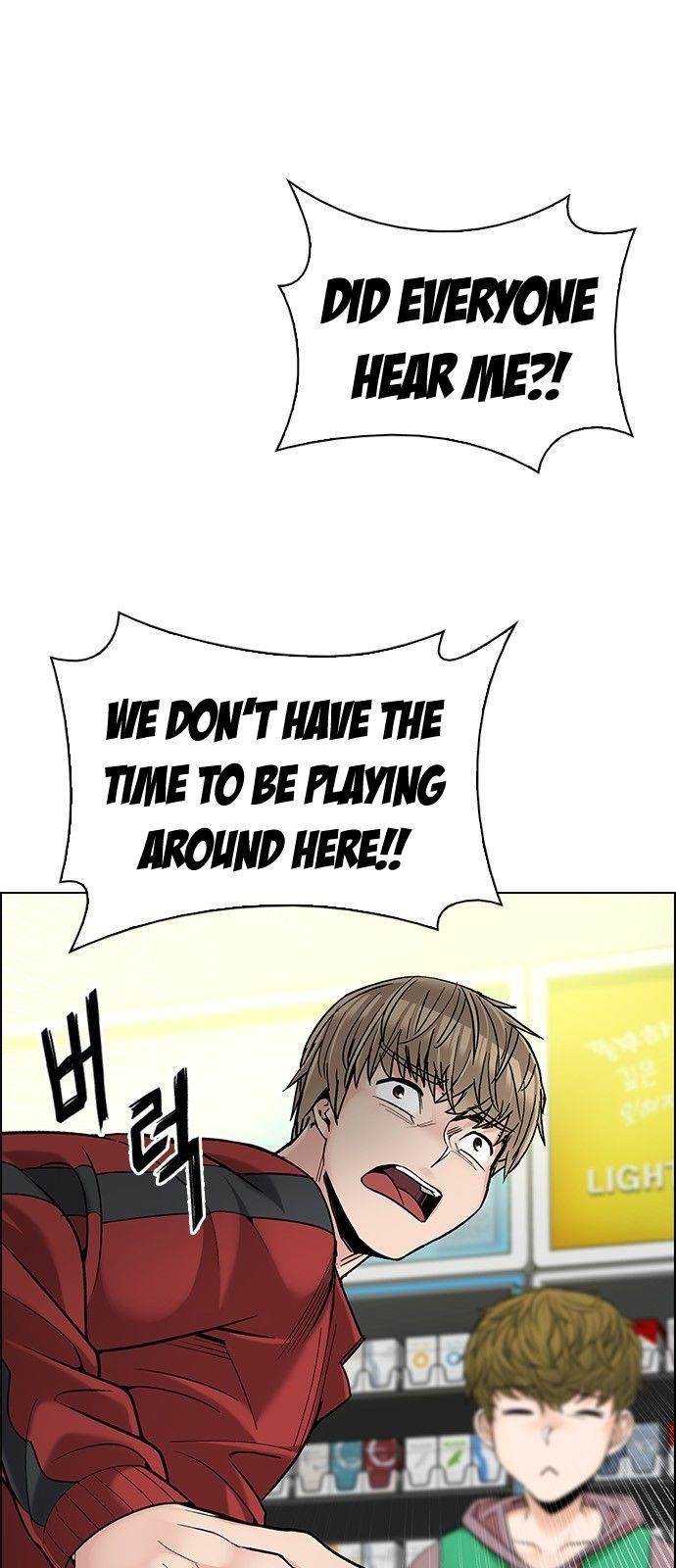 Dice: The Cube That Changes Everything Chapter 299 - Page 26