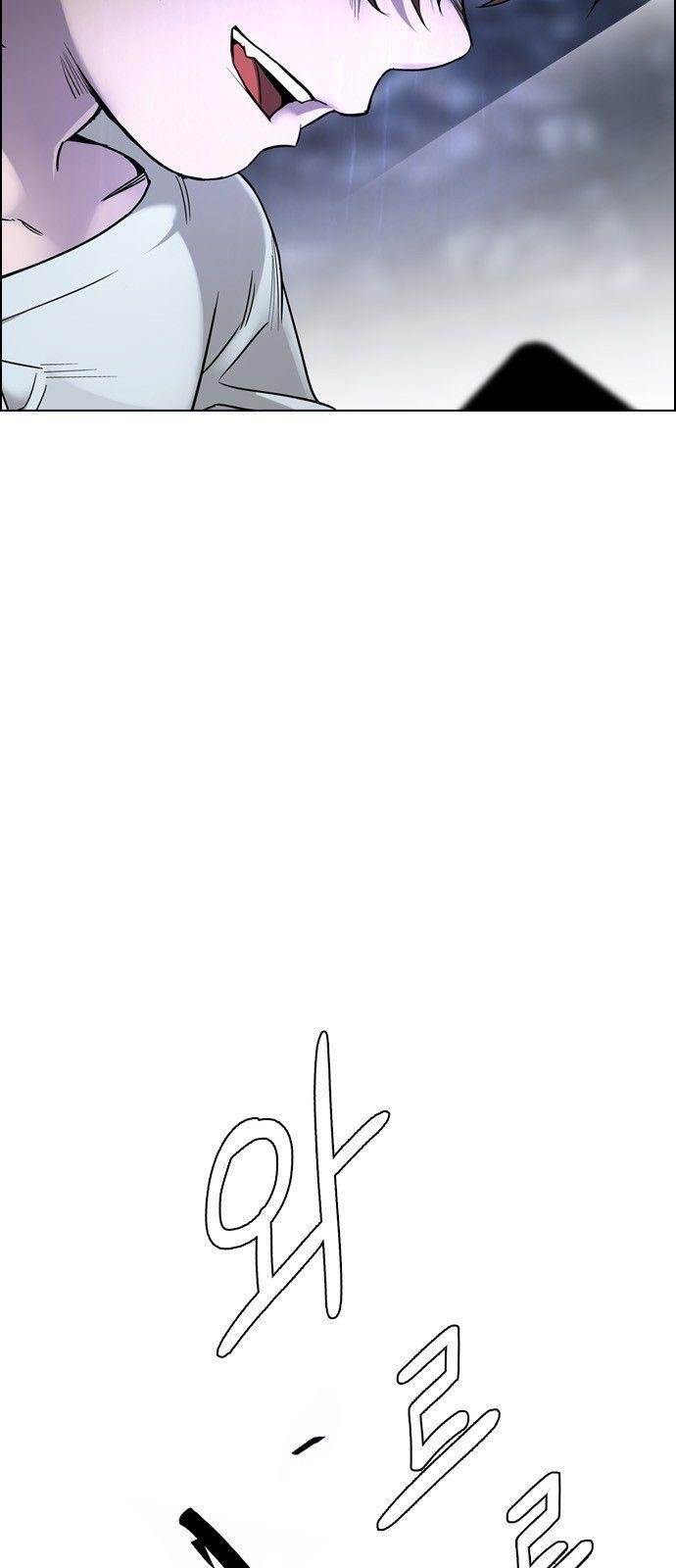 Dice: The Cube That Changes Everything Chapter 299 - Page 39