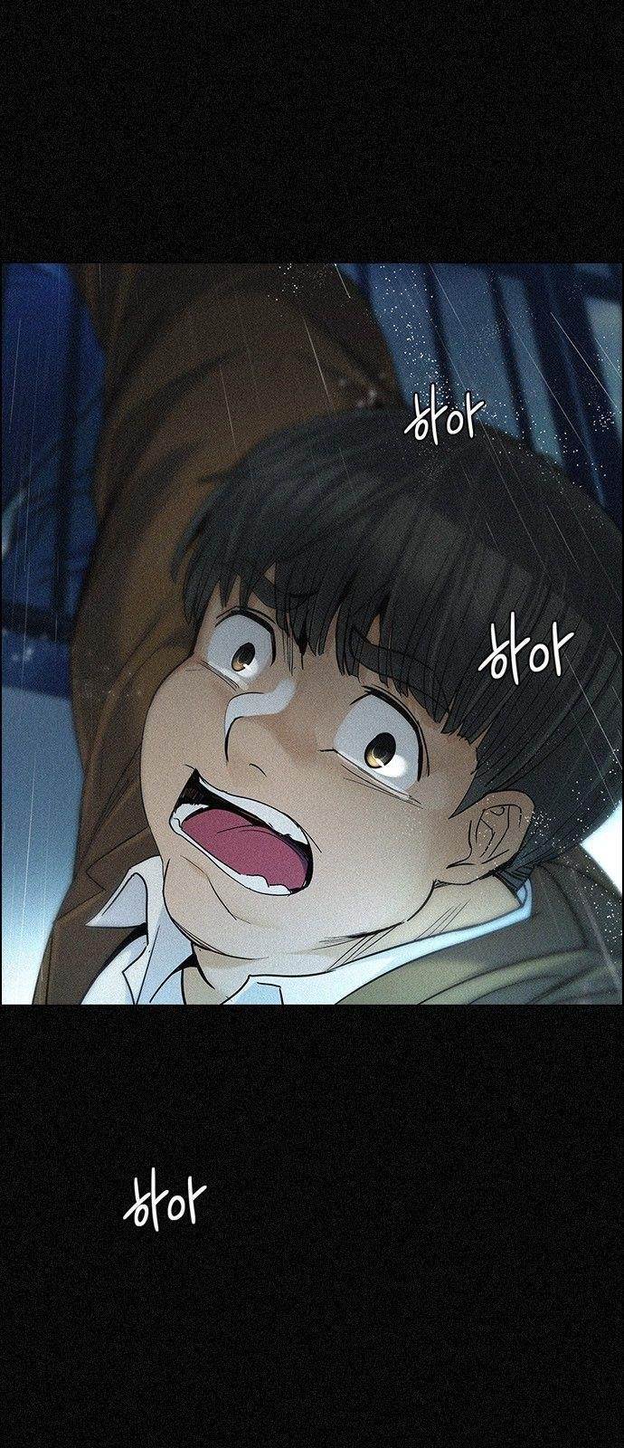 Dice: The Cube That Changes Everything Chapter 299 - Page 51