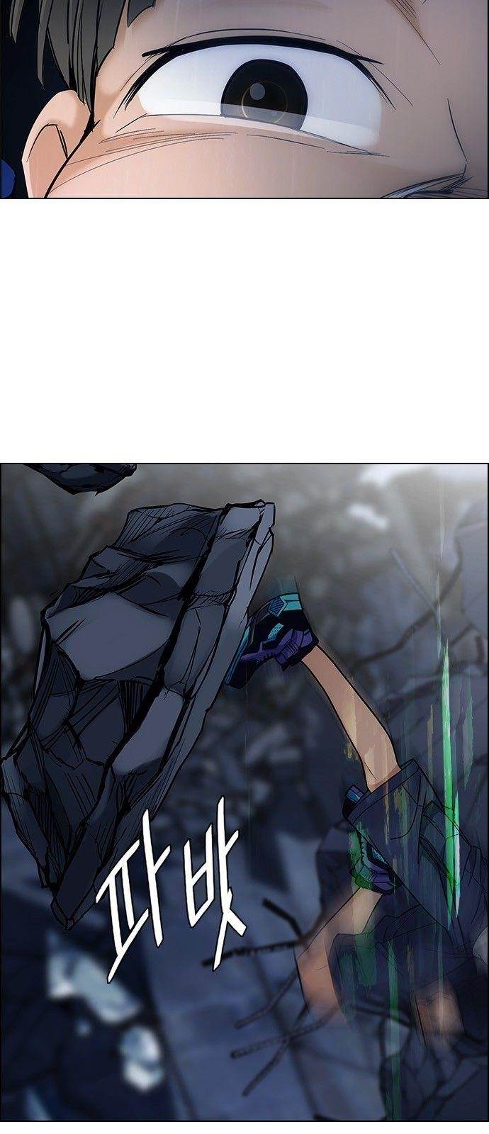 Dice: The Cube That Changes Everything Chapter 299 - Page 62