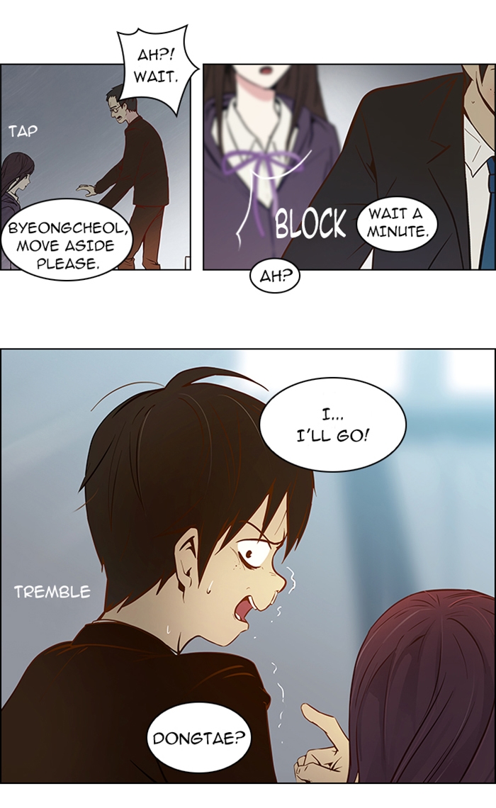 Dice: The Cube That Changes Everything Chapter 3 - Page 13