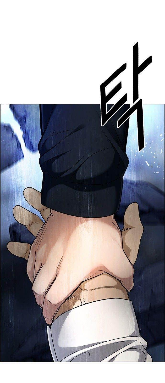 Dice: The Cube That Changes Everything Chapter 300 - Page 12