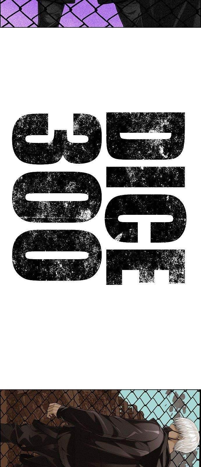 Dice: The Cube That Changes Everything Chapter 300 - Page 2