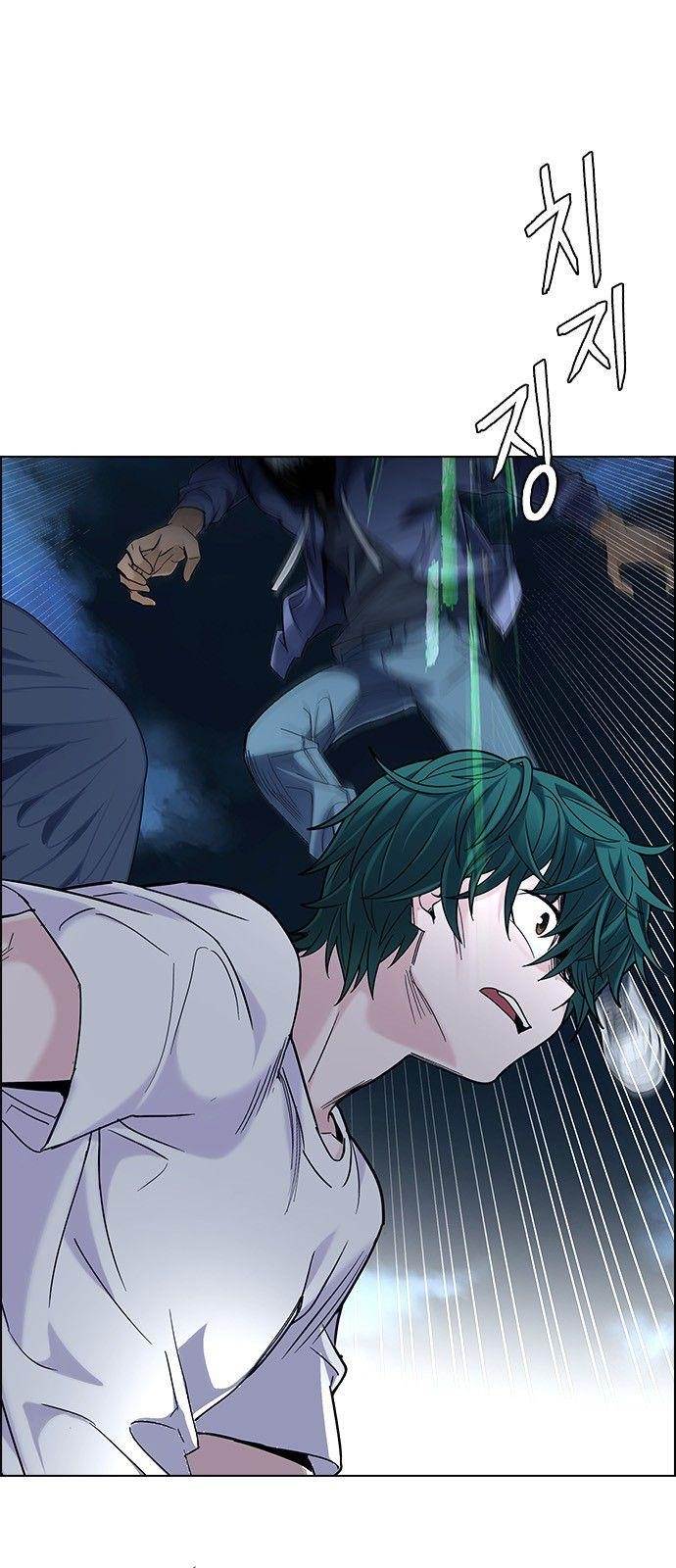 Dice: The Cube That Changes Everything Chapter 300 - Page 28