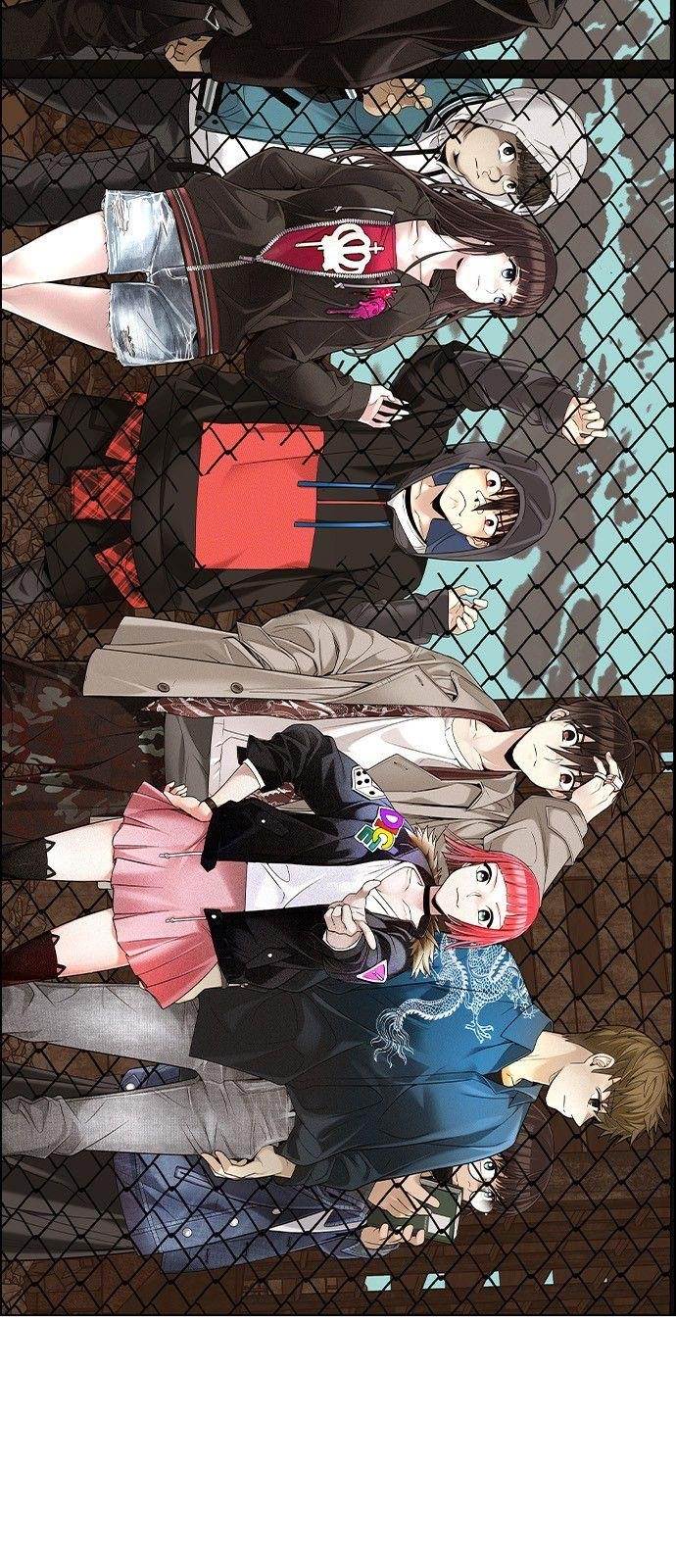 Dice: The Cube That Changes Everything Chapter 300 - Page 3