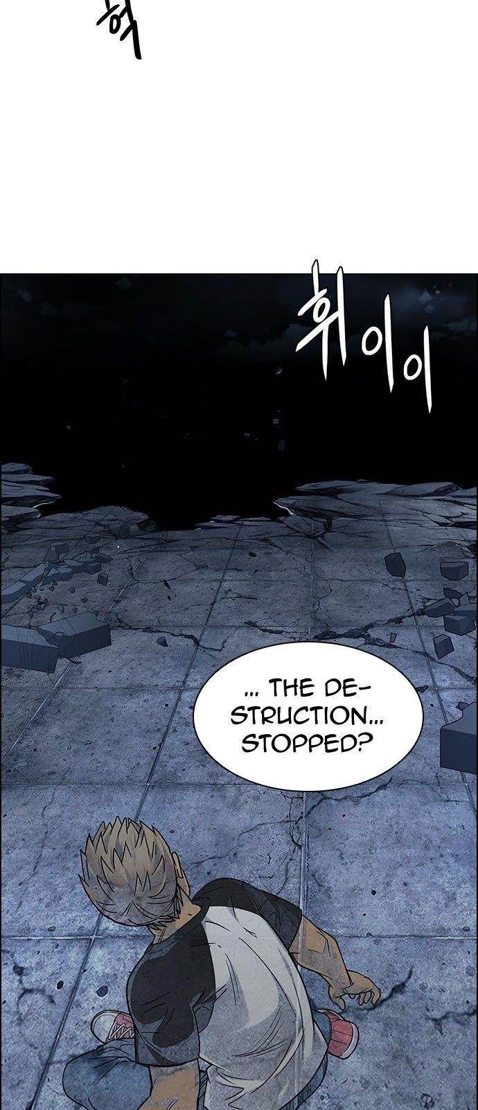 Dice: The Cube That Changes Everything Chapter 300 - Page 34