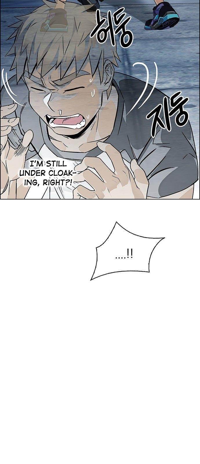 Dice: The Cube That Changes Everything Chapter 300 - Page 39