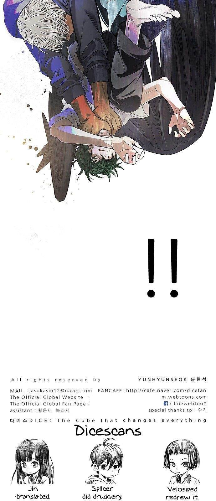 Dice: The Cube That Changes Everything Chapter 300 - Page 46