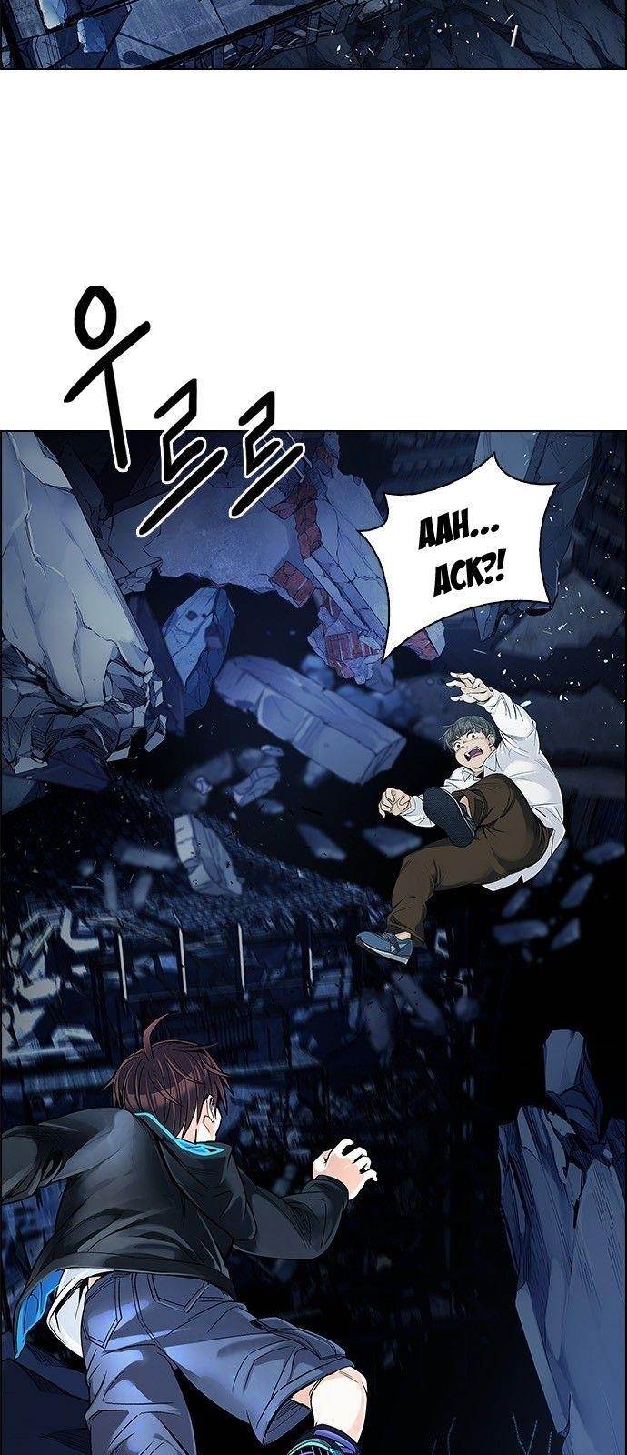 Dice: The Cube That Changes Everything Chapter 300 - Page 6